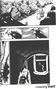 Page 86 of Heart Kimete ne! - preview thumbnail