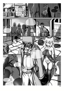 Page 3 of Living Doll - preview thumbnail