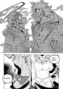 Page 117 of Stockholm Syndrome Part 1-5 - preview thumbnail