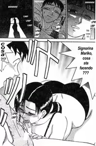Page 3 of L'affittacamere premurosa - preview thumbnail