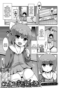 Sonna ni Kimochii no? | Does It Really Feel That Good? — hentai manga cover on Fhentai
