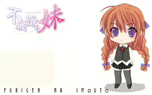 Page 8 of Fukigen na Imouto - preview thumbnail