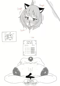 Page 3 of 20.Custom order - preview thumbnail