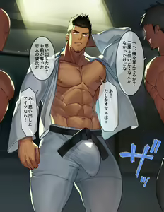 Page 3 of Saimin Appli de Eroi Me ni Au Taiikukaikei Gachimuchi-bu...! - preview thumbnail