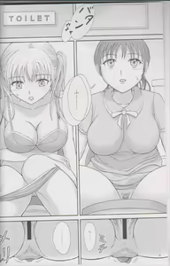 Page 3 of 1 Week*1 Week - preview thumbnail