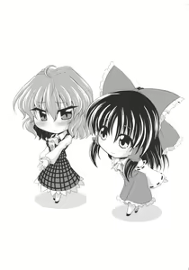 Page 3 of Rei x Yuu Chucchu Jibunyou - preview thumbnail