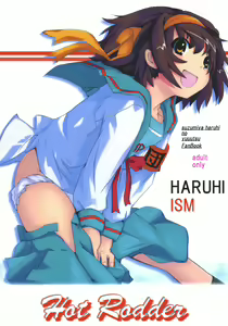 Hot Rodder — hentai manga cover on Fhentai