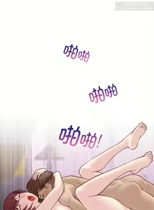 Page 3 of 韩漫：手工飾品工廠 1-16 - preview thumbnail