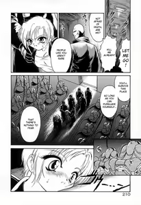 Page 4 of Papillon - preview thumbnail