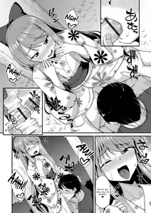 Page 8 of Manatsu no Yoru wa Omatsuri Sawagi! - preview thumbnail
