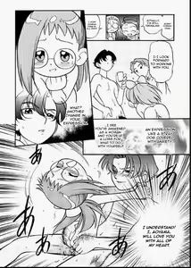 Page 33 of Do. Re. Mi. Fa. Don! - preview thumbnail
