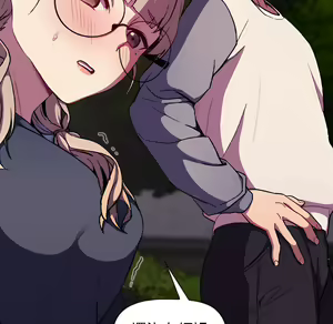 Page 1028 of 分组换换爱  | 分組換換愛 1-39 - preview thumbnail