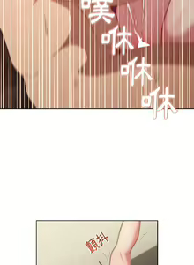 Page 1503 of 分组换换爱  | 分組換換愛 1-39 - preview thumbnail