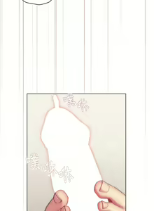 Page 1633 of 分组换换爱  | 分組換換愛 1-39 - preview thumbnail