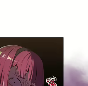 Page 183 of 分组换换爱  | 分組換換愛 1-39 - preview thumbnail
