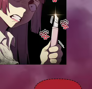 Page 184 of 分组换换爱  | 分組換換愛 1-39 - preview thumbnail