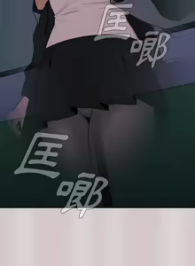 Page 1856 of 分组换换爱  | 分組換換愛 1-39 - preview thumbnail