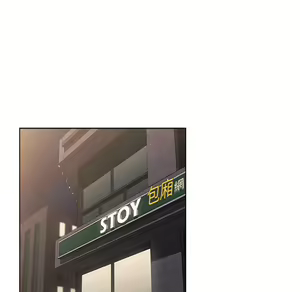 Page 253 of 分组换换爱  | 分組換換愛 1-39 - preview thumbnail