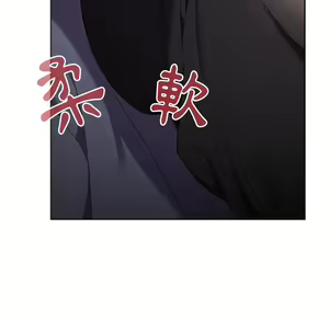 Page 264 of 分组换换爱  | 分組換換愛 1-39 - preview thumbnail