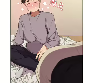 Page 361 of 分组换换爱  | 分組換換愛 1-39 - preview thumbnail