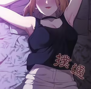 Page 416 of 分组换换爱  | 分組換換愛 1-39 - preview thumbnail
