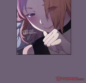 Page 422 of 分组换换爱  | 分組換換愛 1-39 - preview thumbnail