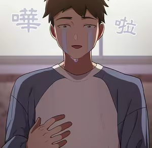 Page 56 of 分组换换爱  | 分組換換愛 1-39 - preview thumbnail