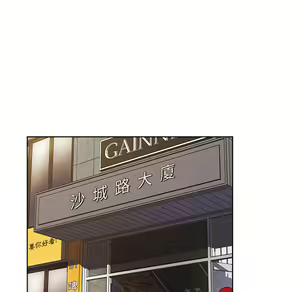 Page 64 of 分组换换爱  | 分組換換愛 1-39 - preview thumbnail