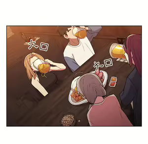 Page 68 of 分组换换爱  | 分組換換愛 1-39 - preview thumbnail