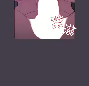 Page 683 of 分组换换爱  | 分組換換愛 1-39 - preview thumbnail