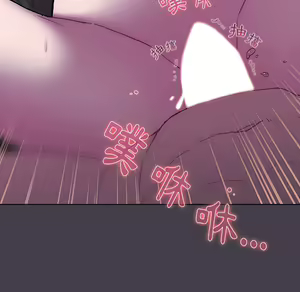 Page 747 of 分组换换爱  | 分組換換愛 1-39 - preview thumbnail