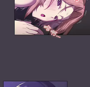 Page 900 of 分组换换爱  | 分組換換愛 1-39 - preview thumbnail