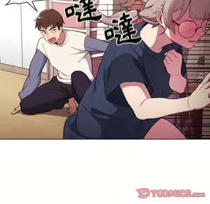 Page 964 of 分组换换爱  | 分組換換愛 1-39 - preview thumbnail