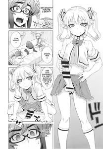 Page 8 of Wana Wana - Trap Trap - preview thumbnail