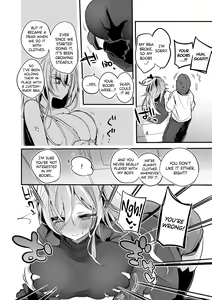 Page 3 of Skadi wa Kakushitai Hen - preview thumbnail