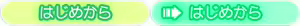 Page 40 of Gunjin Shoujo no Kozukuri Ninmu ～ Harenti na! ...U, Joukan Meirei nara... Anata no Seishi de Shikyuu o Uchimeite Kudasai! ～ - preview thumbnail