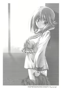 Page 2 of Kyou mo Ichinichi Manaka to Love Love - We Love Manaka! - preview thumbnail
