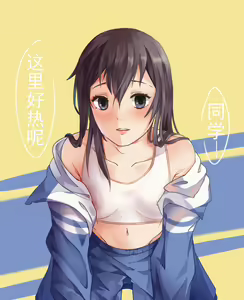 Page 73 of 昨日青空 国内 校服 中国 国产 青春 怀旧 蓝白 校园 学校 日常 001【Chinese/中文】 - preview thumbnail