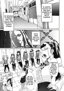 Page 5 of Sei Penalty Gakuen "Goku" | La scuola prigione per la penitenza spirituale - preview thumbnail