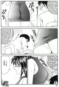 Page 41 of Jokyoushi Kan - preview thumbnail