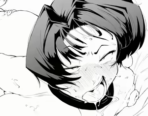 Page 863 of Oni Kizoku - preview thumbnail
