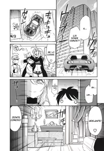 Page 168 of Cheers! 3 - preview thumbnail