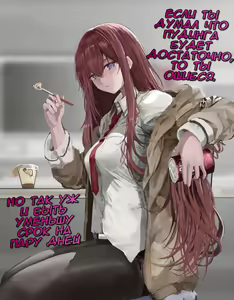 Page 3 of Chastity captions pt.1 - preview thumbnail