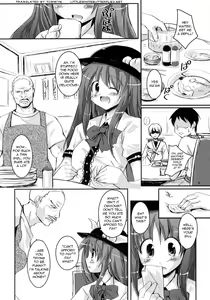 Page 3 of THE Uchouten Anal - preview thumbnail