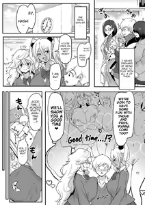 Page 139 of Dou shiyou! ! Bitchi nomi no harem tsukutchatta! ! ! ! - preview thumbnail
