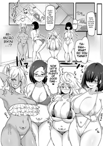 Page 141 of Dou shiyou! ! Bitchi nomi no harem tsukutchatta! ! ! ! - preview thumbnail