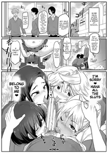 Page 163 of Dou shiyou! ! Bitchi nomi no harem tsukutchatta! ! ! ! - preview thumbnail
