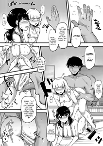 Page 176 of Dou shiyou! ! Bitchi nomi no harem tsukutchatta! ! ! ! - preview thumbnail