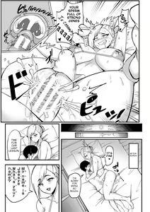 Page 204 of Dou shiyou! ! Bitchi nomi no harem tsukutchatta! ! ! ! - preview thumbnail