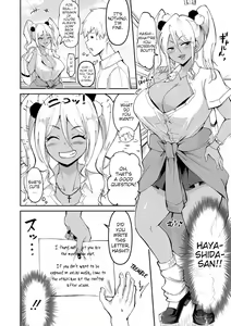 Page 35 of Dou shiyou! ! Bitchi nomi no harem tsukutchatta! ! ! ! - preview thumbnail